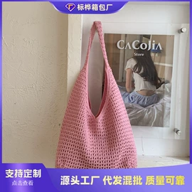女士单肩包;女士斜挎包;女士双肩包