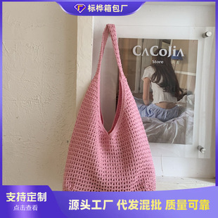 �羳2026�¿�Ůʿ���μ���U�����e��߅�nϵ�ٴ�������l�y���ذ�