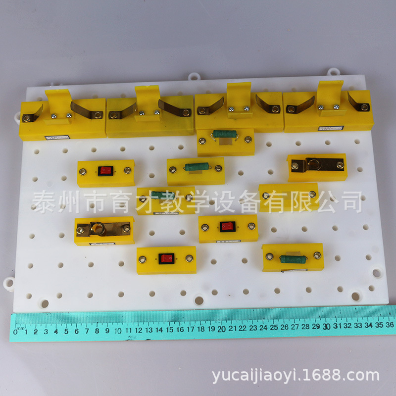23032学生线路实验板初中学生组中学电路物理实验器材教学仪器