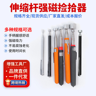 ���޹������U��ʰ���z�y�����ۏ��ֱ����ԓ�ʰ����s�U���œ�ʰ��