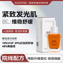 10%VCIP�����r���ؾ��A�;o�±�������鰵����ҹ�p���澏���A��