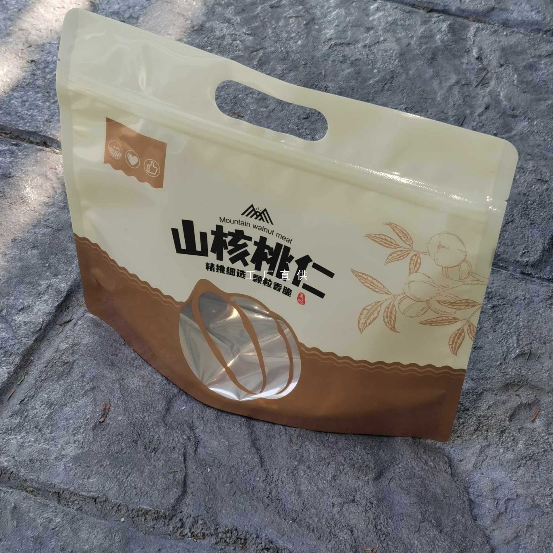 Small belt bag with zipper