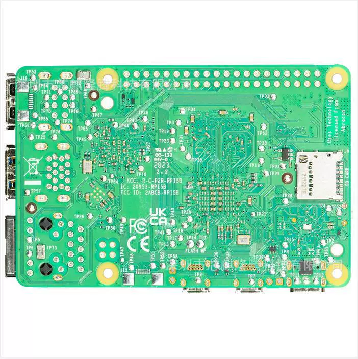 (Точка) Raspberry Pi 5B/4B плата разработки Raspberry Pi 5-го поколения Raspberry Pi 4 5