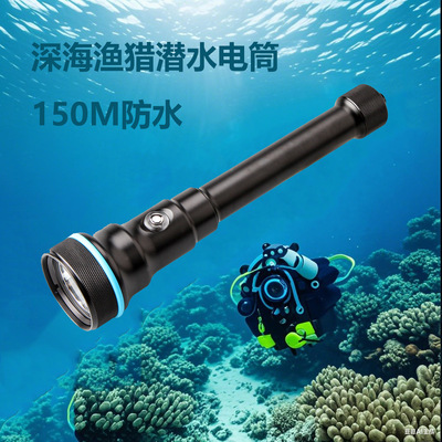 Blocklite4000 Lumen 150 Waterproof rice 10000 Ma capacity Battery diving Flashlight charge