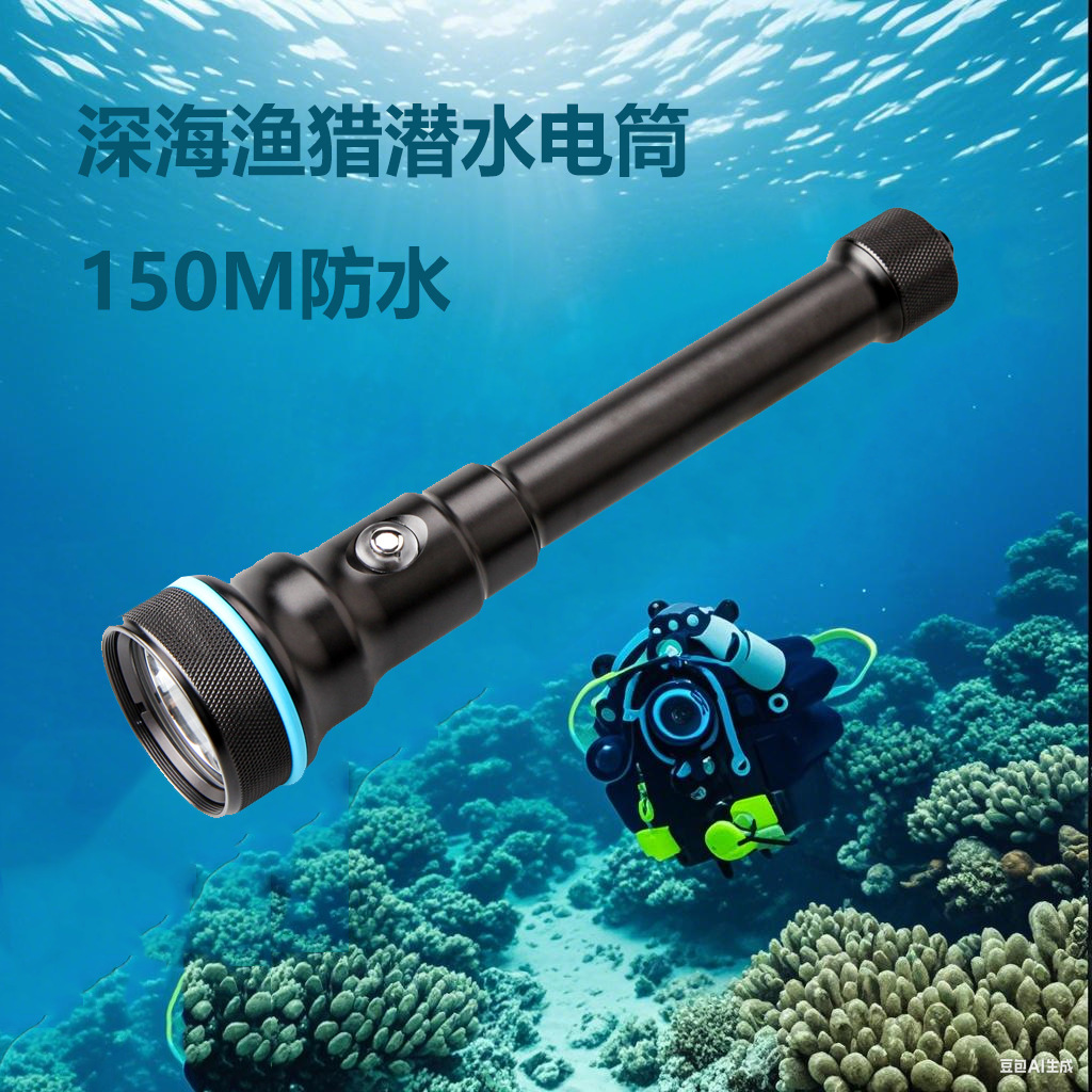 Blocklite4000 Lumen 150 Waterproof rice 10000 Ma capacity Battery diving Flashlight charge
