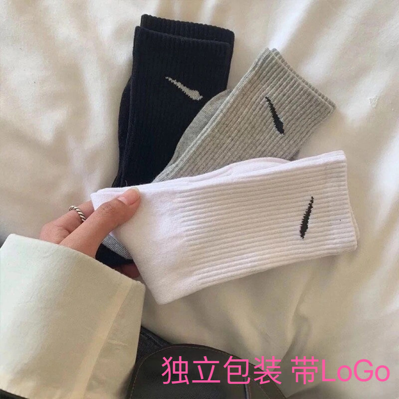 Suwannex Men's and Women's Socks, Sports Socks, Short Socks, Student Socks, Mid-Calf Socks, High-Calf Socks, Black and White Socks, Towel-Soled Socks Suwannex Men's and Women's Socks, Sports Socks, Short Socks, Student Socks, Mid-Calf Socks, High-Calf Socks, Black and White Socks, Towel-Soled Socks