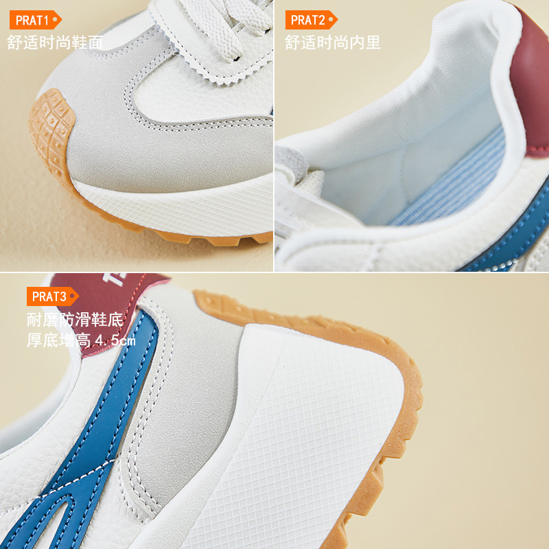 Zapatillas Casuales Chunky para Mujer de PU y Caucho con Aumento de Estatura para Día a Día