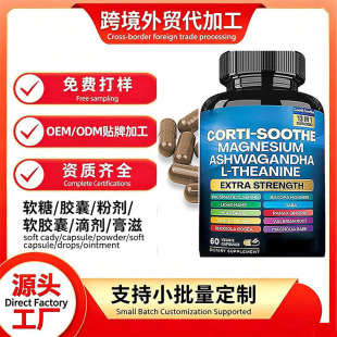 �羳�z��Magnesiumϲ��֥�ʰ����V�Ϸ������z�Ҵ��ӹ����ٓQ�˺�
