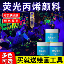 ҹ���ᳬ����ˮ͸���LЧ�l�����L�L��ˮ�Բ��L��ϩ�ɹ��ҹ�����