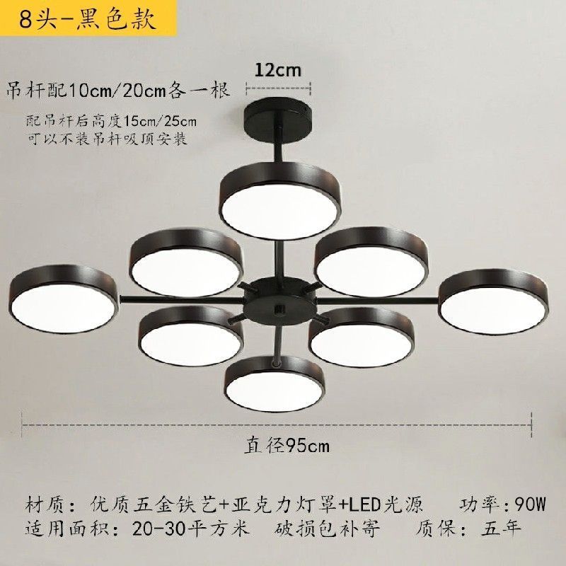 吊灯简约客厅灯马卡龙创意网红ins风卧室灯新款餐厅吊灯严选批发|undefined