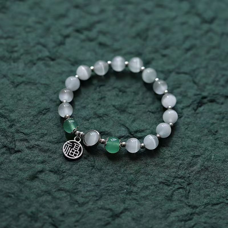 Brand small beaded bracelet