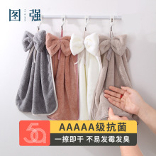 图强商超可爱挂式蝴蝶结擦手巾珊瑚绒柔软吸水厨房巾批发