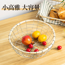 铁丝铁艺编织收纳篮零食杂物收纳筐水果面包储物篮手工手提篮包邮