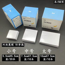 ���������{�ͼ� һ����ճ�̷��{�輈 �{�ͼ� �{�輈 �Ӻ�ȡ�Ӽ�