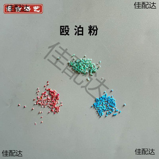 ������ˇ�W��ʯ�W��۵��������������ˇ�����ᮋ�Ƕ���۲���