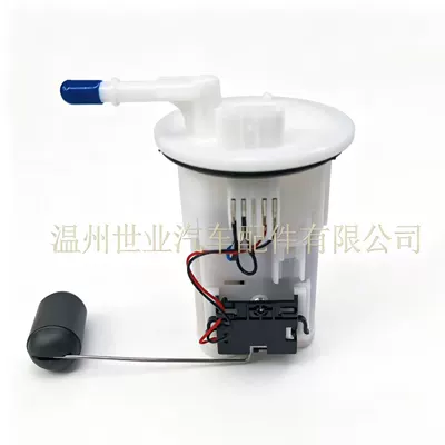 Oil pump, nozzle Assembly, compatible with