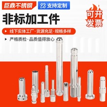 ǘӹCNC܇ܲPęC늙CDS܇㊙C߾