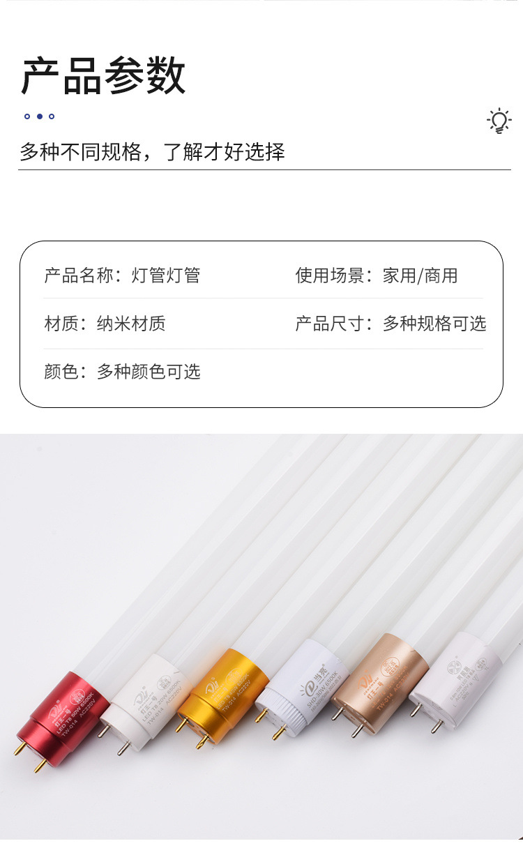 dc127fbf-1287-459f-98f7-f8458f8e8f55.jpe