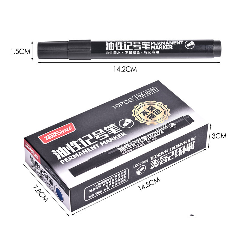 PM1031 marcador aceitoso de gran capacidad pluma de logística expresa pluma de marcador de secado rápido pluma de cabeza grande pluma de contorno de arte pluma