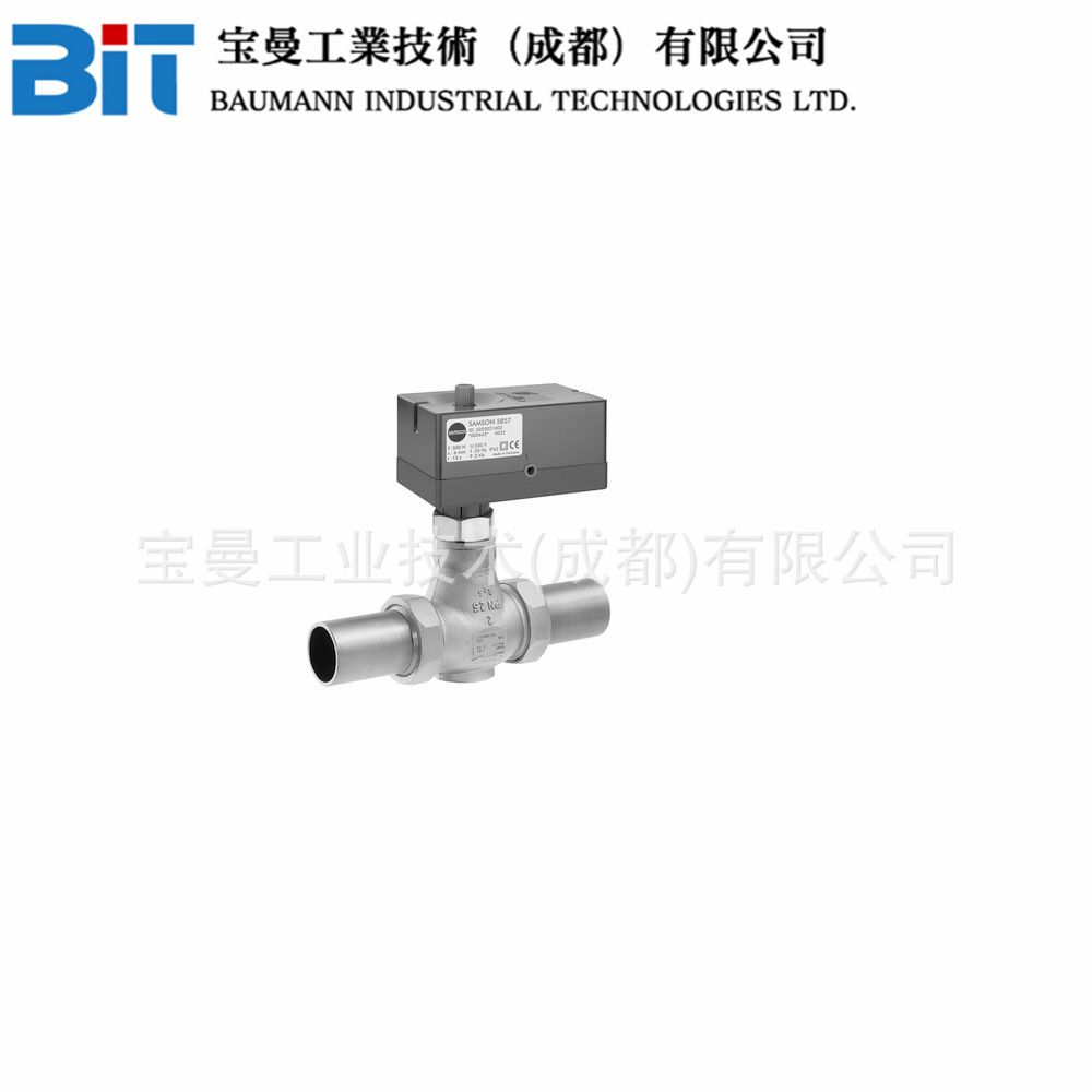 现货SAMSON德国萨姆森3222型电动调节阀控制阀节流单座截止阀螺纹