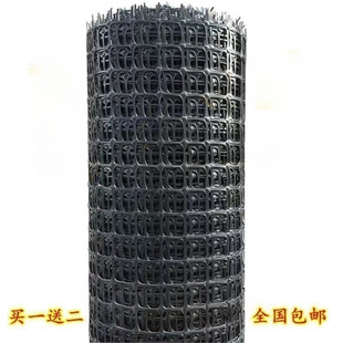 Thickened chicken and duck enclosure chicken net plastic net chicken fence net vegetable garden orchard enclosure breeding fence net jade direct sales