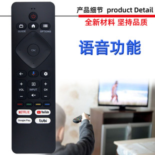 �m����w�����ҕ�C�Z���b���� 43PUL7652/F7 UPMT26CND002