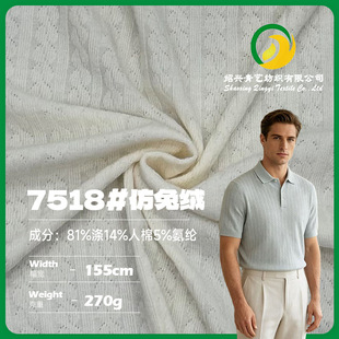 270g���ýqë���|��ᘿ��Ứ�� С�黨�Ứᘿ��� �찱POLO������