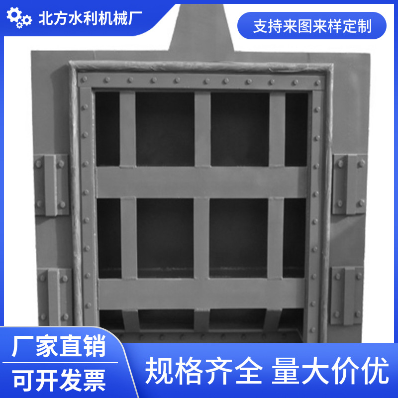 液压钢坝闸门 电动闸门启闭机 定轮钢制闸门 水库高压闸门