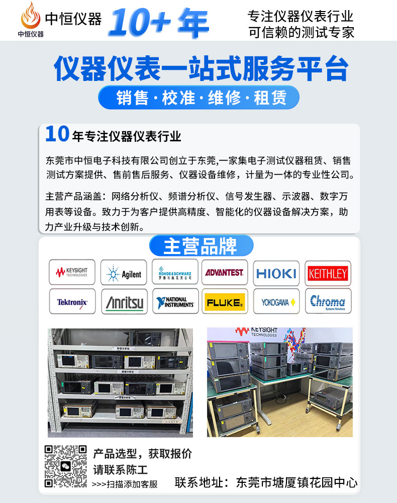 9255159329e1470493bb5ebe838fd7