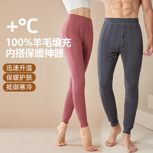 ��ëѝŮ100%�����п���qëѝ�ӽq�Ӻ�����־��ȴ����˱�ůѝ��