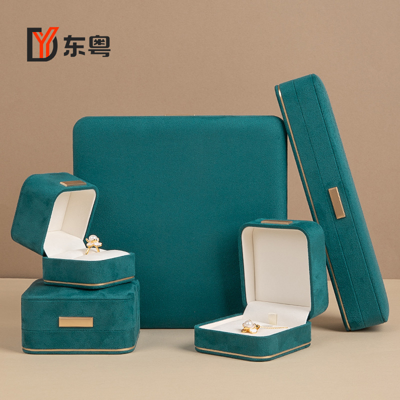 Rounded Gold Edge Square Buckle PU Leather Jewelry Box Wool Fleece Jewelry Box Ring Pendant Bracelet Necklace Storage Box