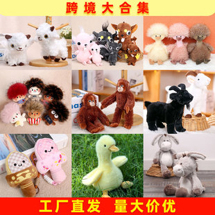 �羳��żë�q���В��耳׿۱���С�ƷŮ���Y����ż���Ʒ���l