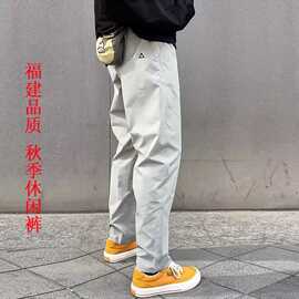 直筒裤休闲裤潮牌夏季男士百搭宽松时尚拼接垂感廓形透气新款弯刀