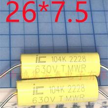 104K 630V 104 0.1uf 100nf CBB20 CL20 oSıĤ