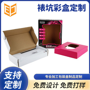 �ʺ���Ʒ���b�Е��ͺ��w�C�в�ɫ���b���������ӡˢ�����ѿӲʺ�