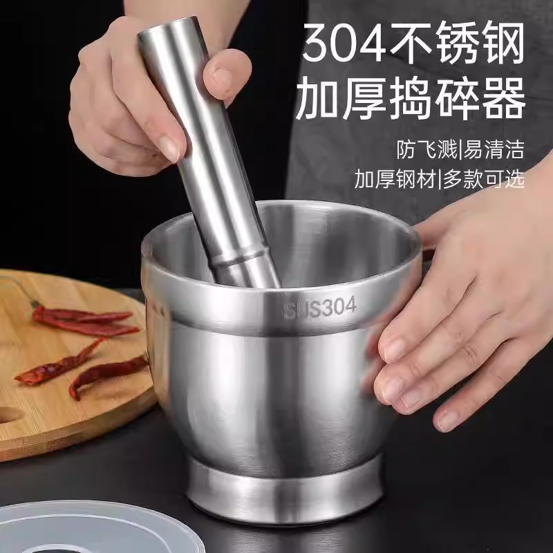 Grado médico 316 acero inoxidable aplastado sólido moledor de grasa doméstico moledor de grasa