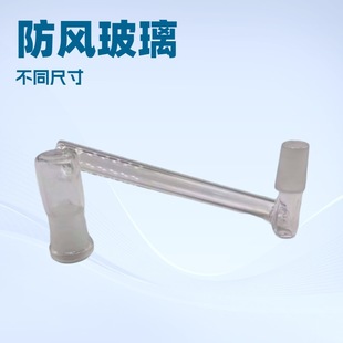 ����ˮ���؟���14���D14ĸ�D���^�־������ֹ��������ߟ��U�๦��