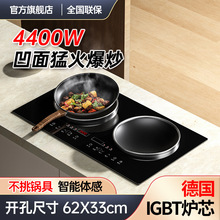 �����̫̫�����w��4400W�����ͻ�����p�^늴Št�����Ƕ��ʽ