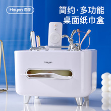 ���C�ͽ����Џ͹ż������̲�꿧�ȏd���ÿ͏d��׶๦�ܳ鼈��