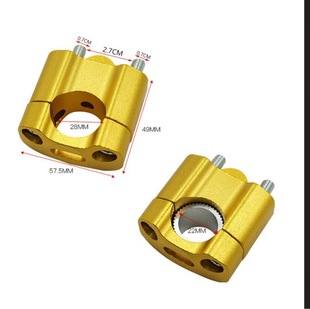 Motorcycle modified CNC faucet pressure code pressure block booster variable handlebar faucet fixed 22 MM28MM universal