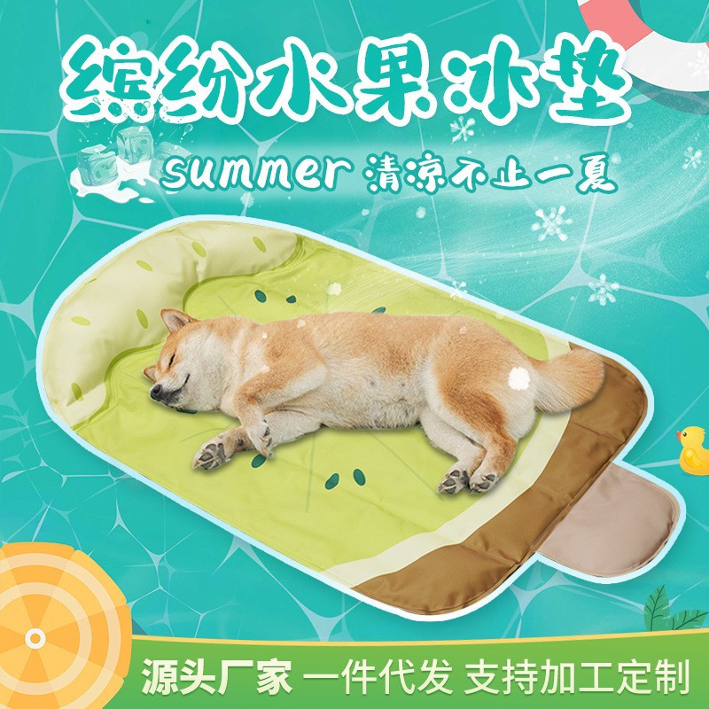 Mascota estera de hielo de verano gel de hielo nido gato estera de refrigeración perro dormir estera de enfriamiento alfombra de piso de verano para mascotas al por mayor