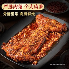 �Ĵ���ɫ��������������˺���������_����ʳ��ʳ��ֻ�ɶ��خa