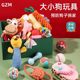 Dog Toys Bite-resistant Puppy Molar Teeth-relief Artifact than Bear Corgi Teddy Large and Small Dog Baby Pet Products