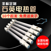 ͸�����I�t�⾀ʯӢ�ӟ��380v ʯӢ�l���220v �͸ߜ�ʯӢ늟��