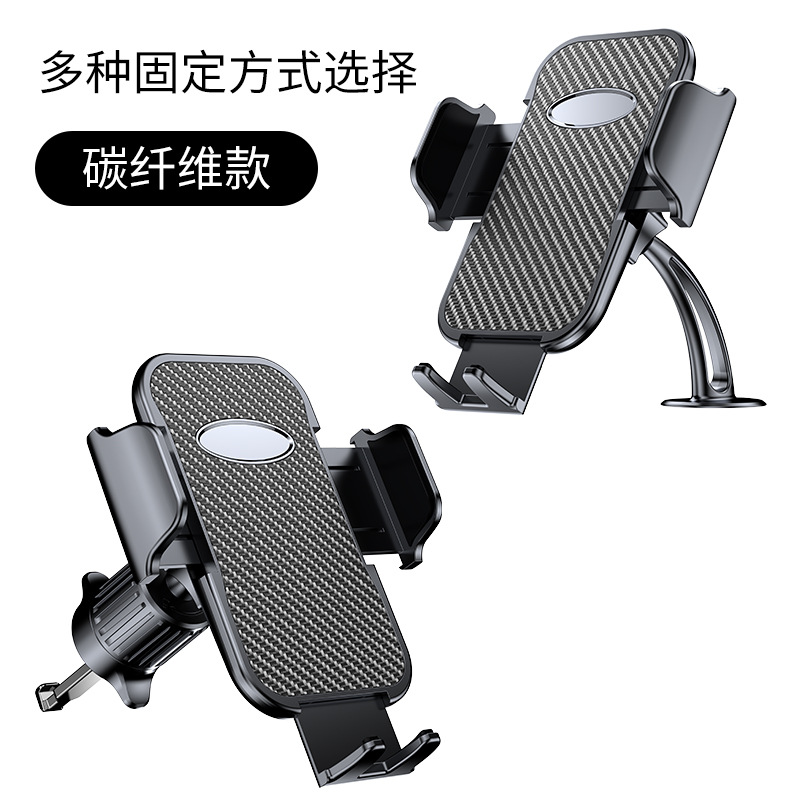 YC16-A 탄소섬유 [후크+접착형]