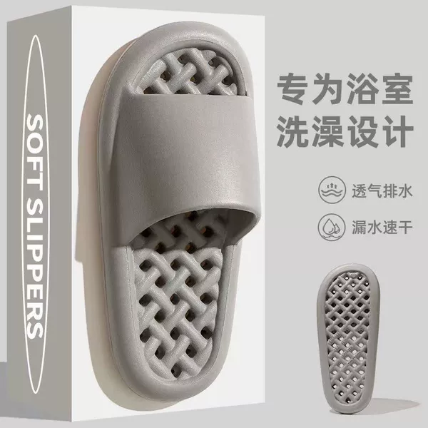 8877 leakage-gray