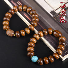 �ڻ���ľ��P���ִ����ϸ���DIY��������Ʒ�ֳ���������ľ��