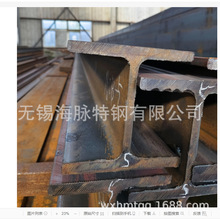 �o�a�W��H���S355J2H�W�˽��KH���S355J2����䓲�䓽���и�