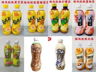 ����M�ھS��VITA�ջ������ǝ������ʲ����Ҳ�ԭζ�����̲����