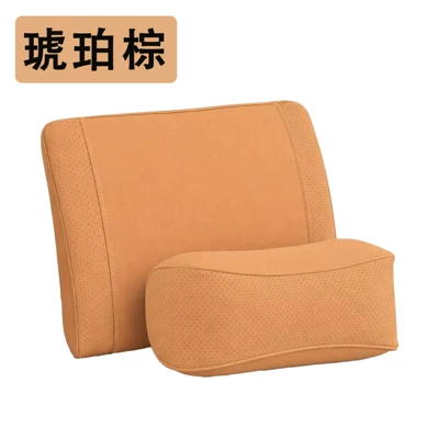 Headrest – Cushion Set Car Headrest Neck - amber-brown-combination-pack